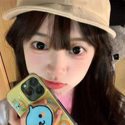 隔楼女孩：我们之间的层距