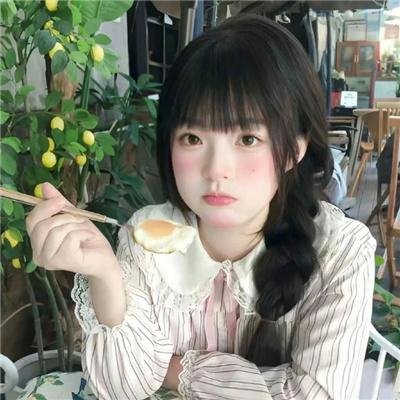 呜呜小情人